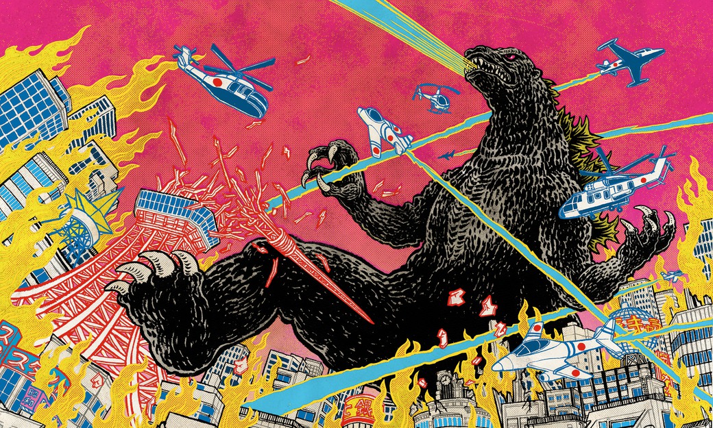 Godzilla. Illustration.