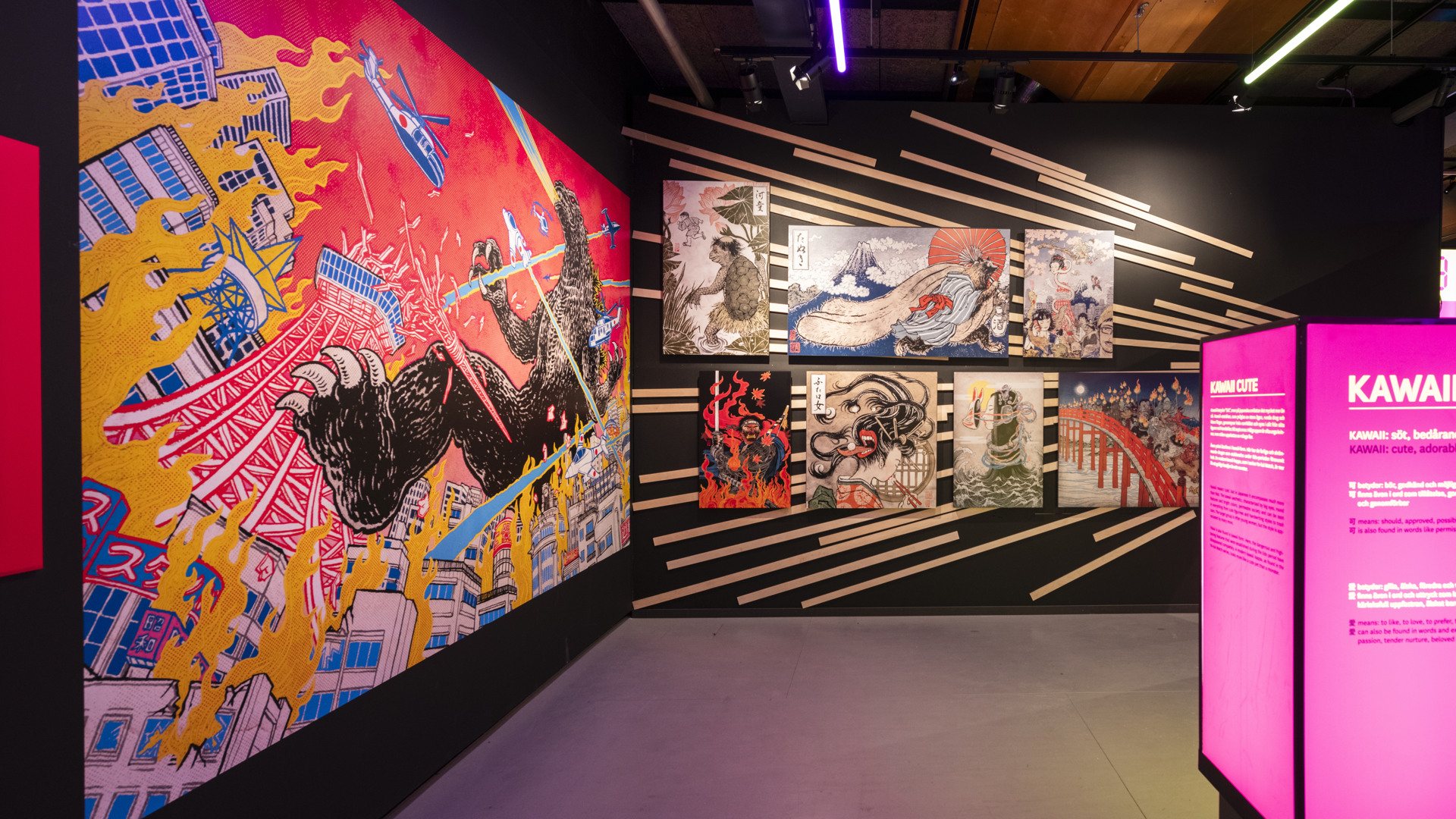 Picture from the Yokai Exhibition