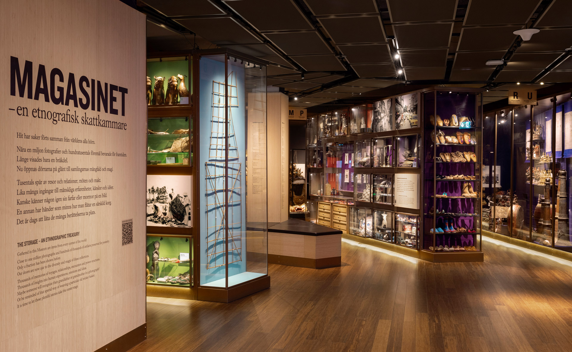 Exhibition picture - The Storage