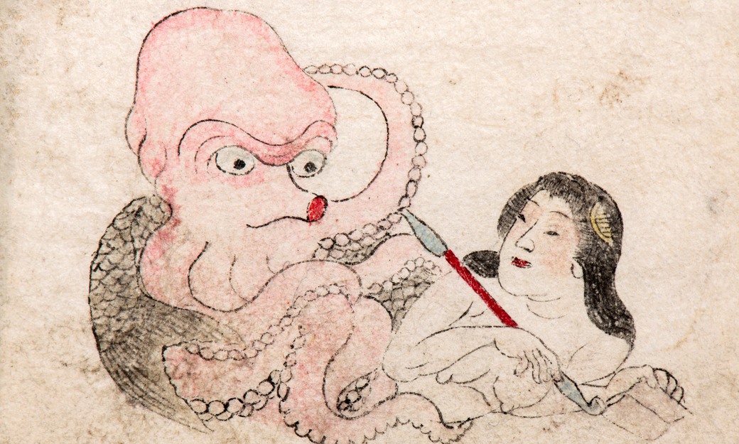 Skiss av Yokai.