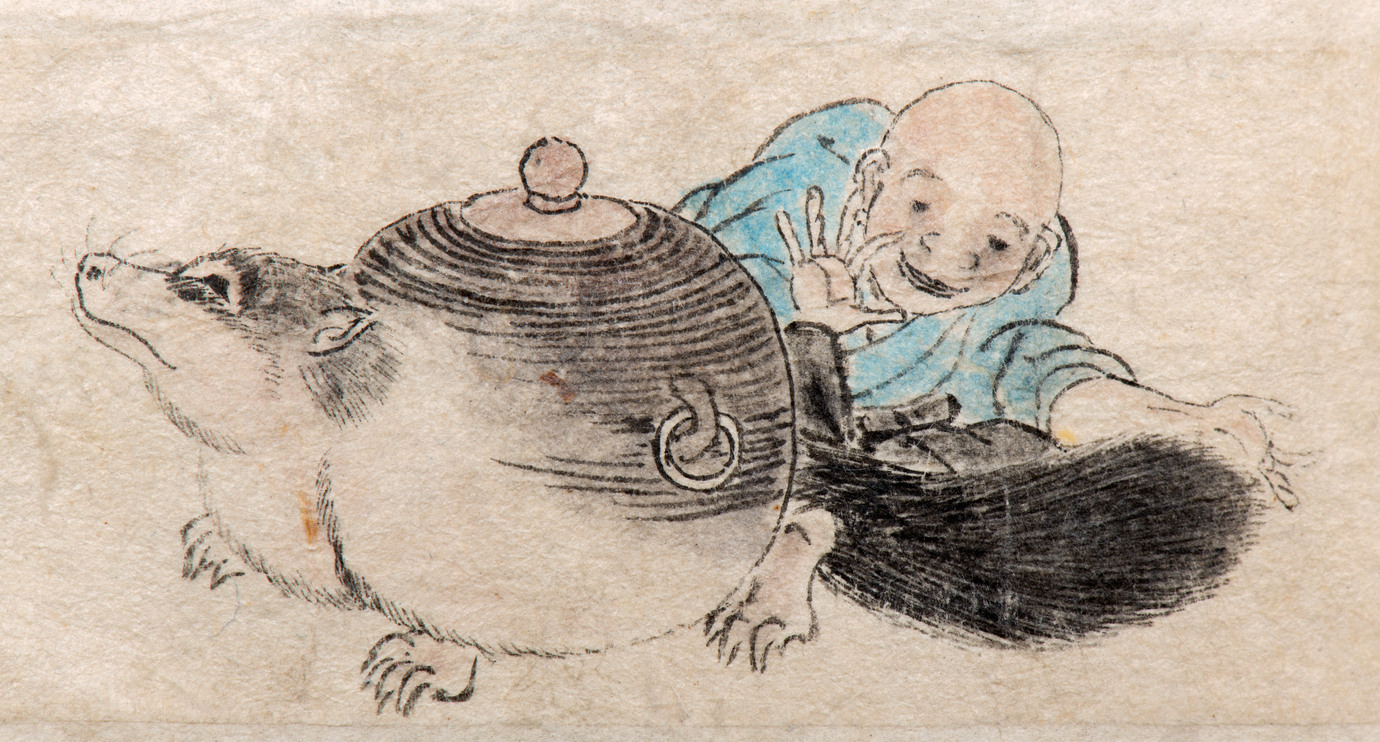 Tanuki
