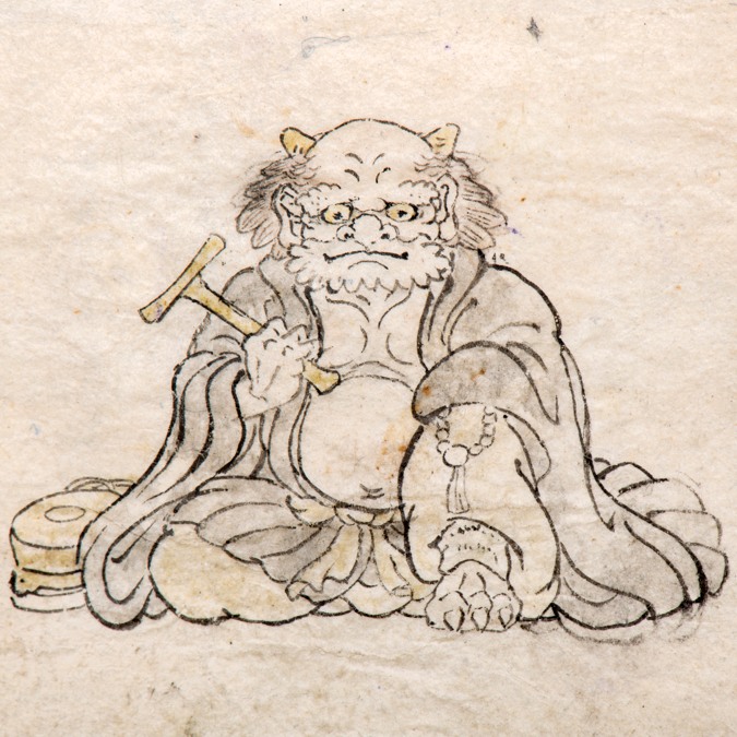 Oni from the Yokai exhibition